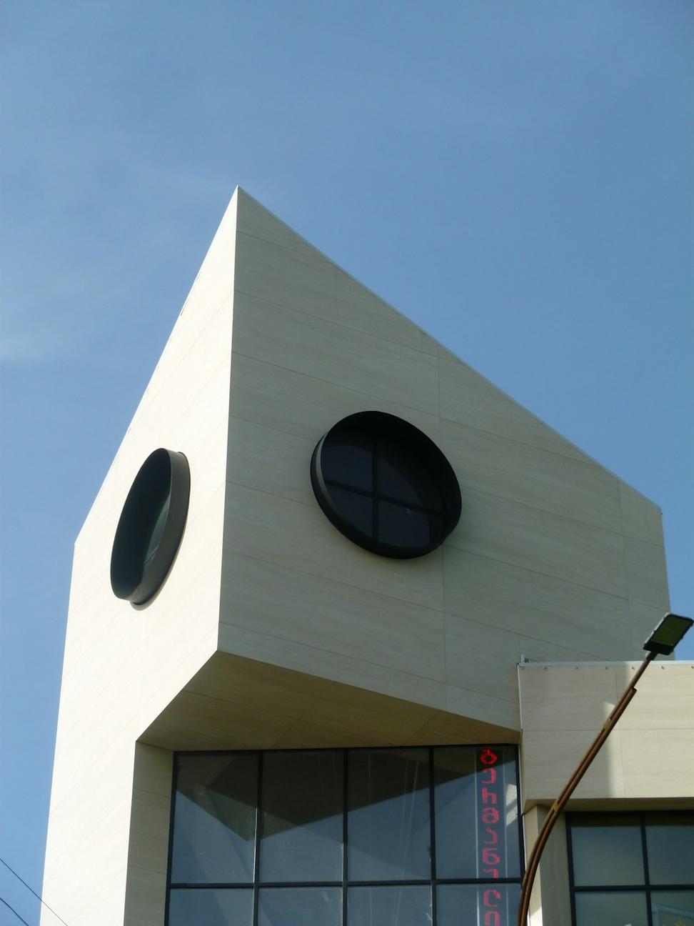Northern Community Hub